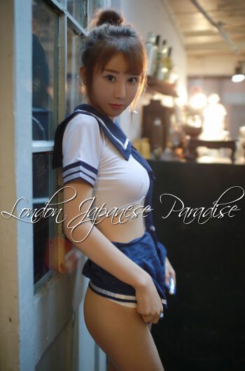 Amoko Escort London
