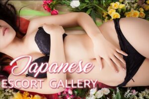 London Asian Escort Agency Advert